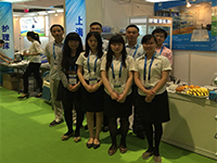糖心LOGO柚子猫機電2015CMEF