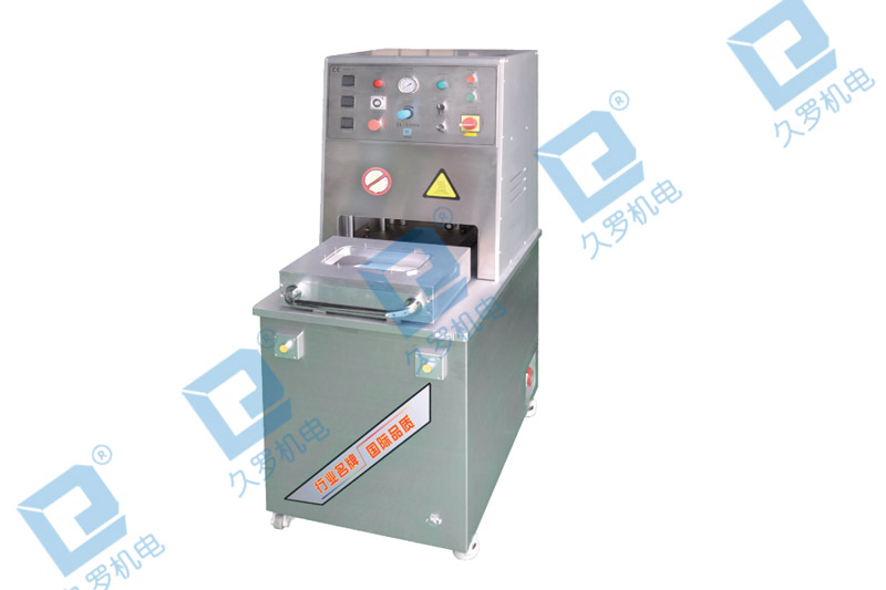 糖心LOGO柚子猫糖心VLOG免费在线观看糖心VLOG官网下载入口