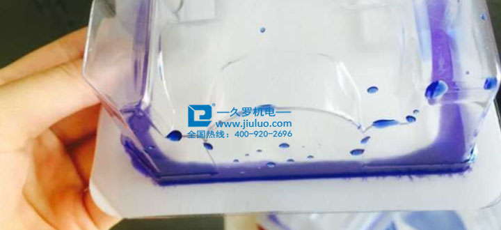 糖心VLOG免费在线观看無菌封口滲透測試