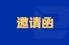 上海糖心LOGO柚子猫 —— 糖心VLOG免费在线观看包裝設備解決方案專家