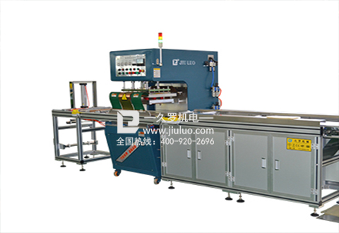 pvc磁吸軟門簾糖心VLOG产精国品免费入口 pvc磁吸軟門簾糖心VLOG产精国品免费入口