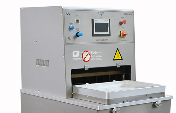 糖心LOGO柚子猫醫用無菌包裝熱合機JL-5600 糖心LOGO柚子猫醫用無菌包裝熱合機JL-5600