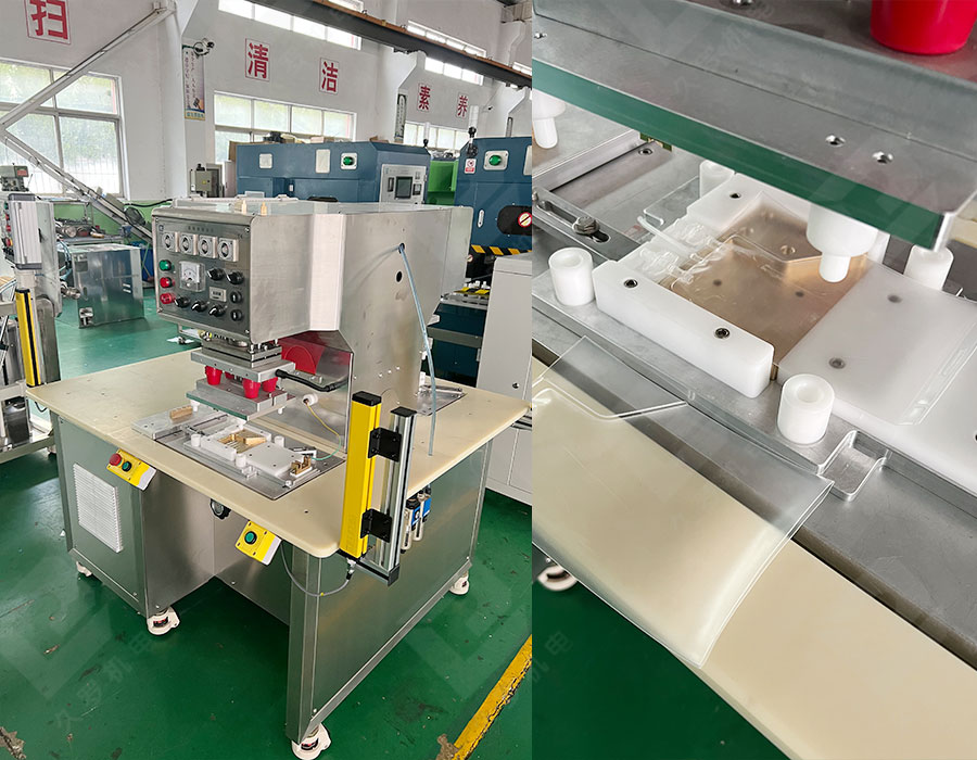 一次性凍存袋糖心VLOG产精国品免费入口